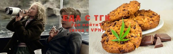 наркотики Каменногорск