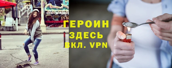 прущие крисы Каменск-Шахтинский