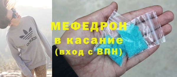 наркотики Каменногорск