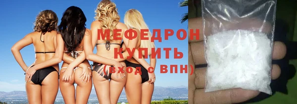 наркотики Каменногорск