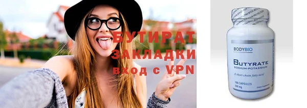 каннабис Каменка