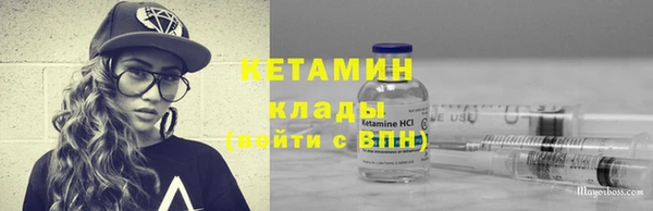 каннабис Каменка