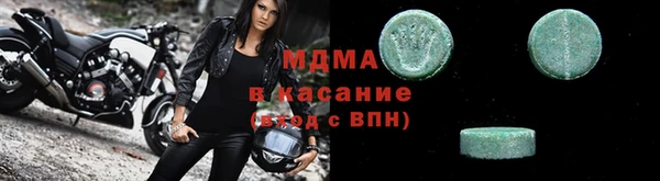 прущие крисы Каменск-Шахтинский