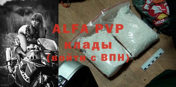 каннабис Каменка