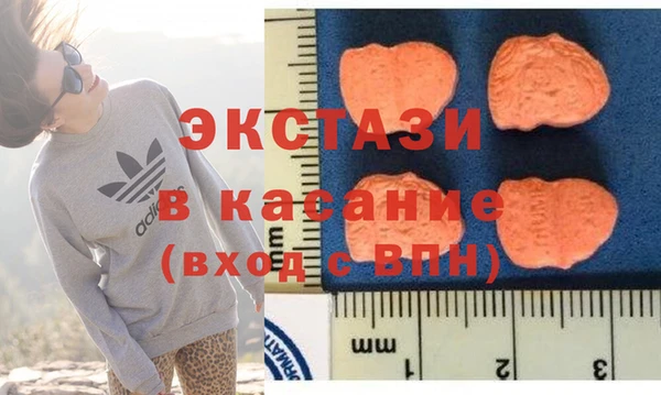 наркотики Каменногорск