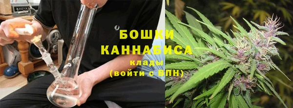наркотики Каменногорск