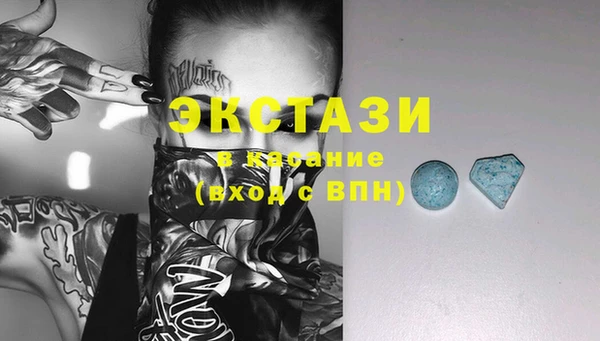 каннабис Каменка
