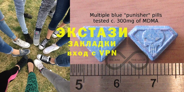 каннабис Каменка