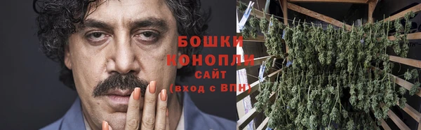 прущие крисы Каменск-Шахтинский