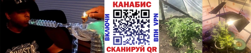 Марихуана LSD WEED  Купить  Шенкурск 